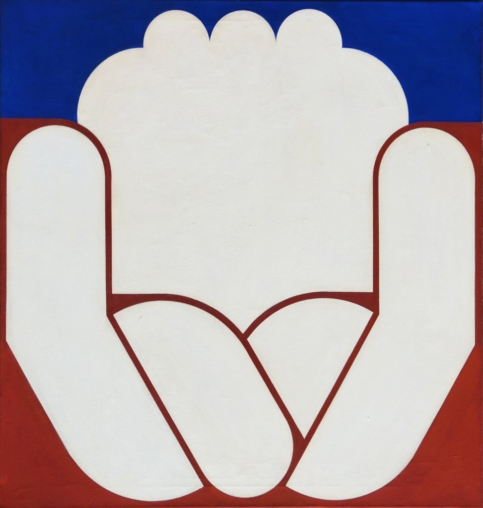 Gellér B. István Virág című, 1972-es akrilfestménye.