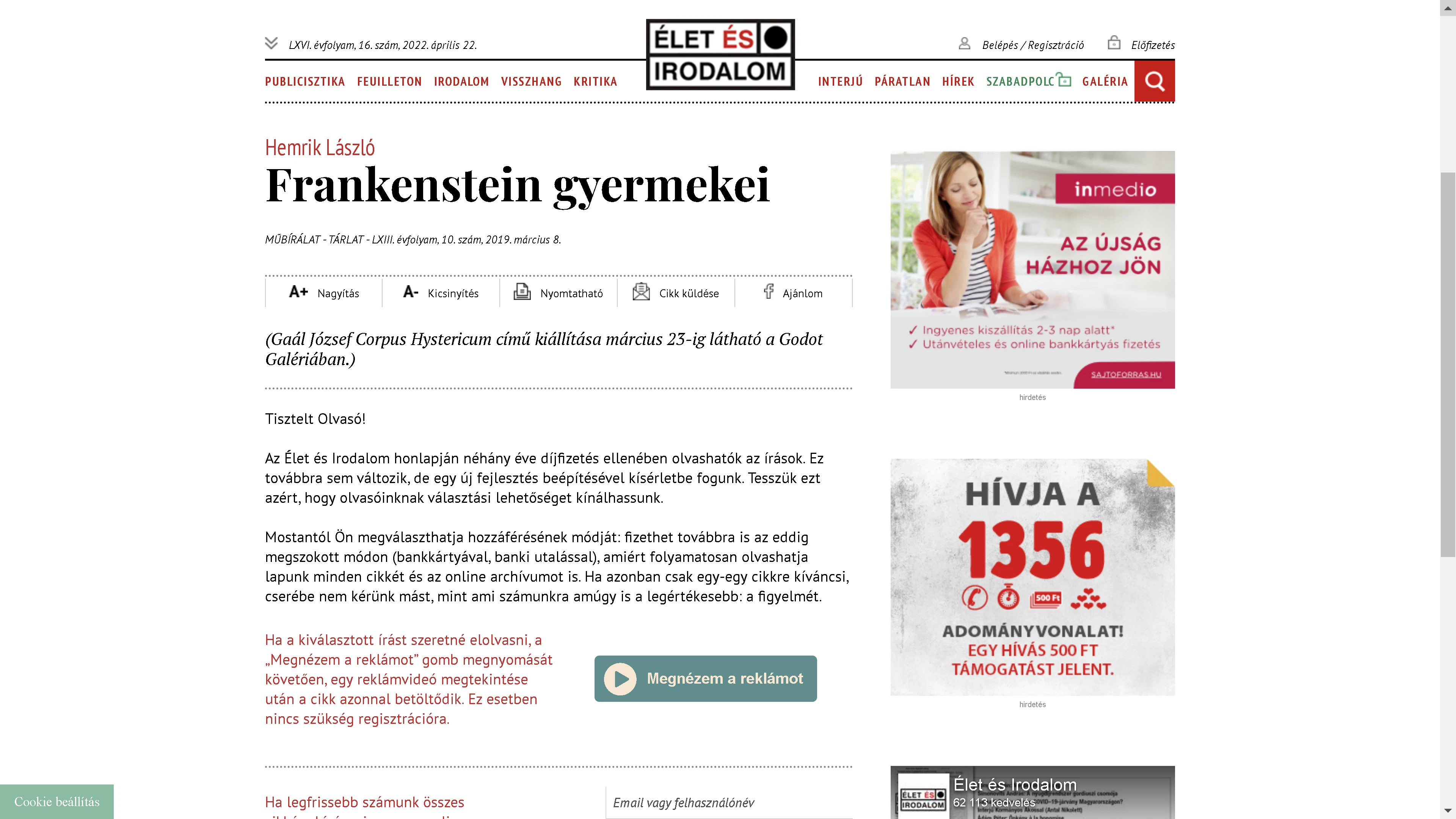 Gaál József: Corpus Hystericum 2019-02-15 — 2019-03-23 – 6. forráskép