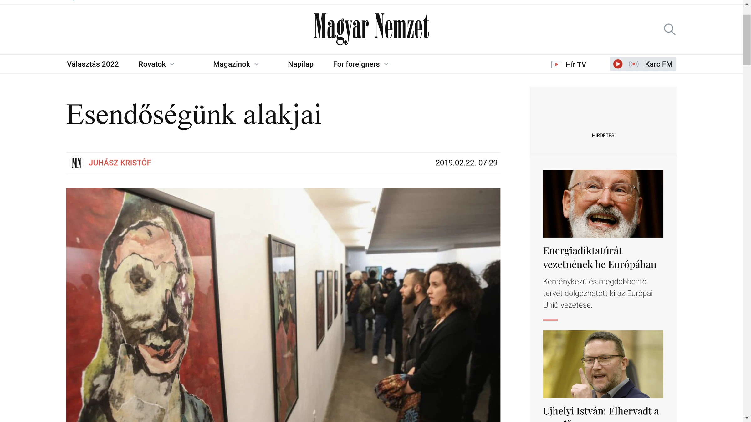 Gaál József: Corpus Hystericum 2019-02-15 — 2019-03-23 – 5. forráskép