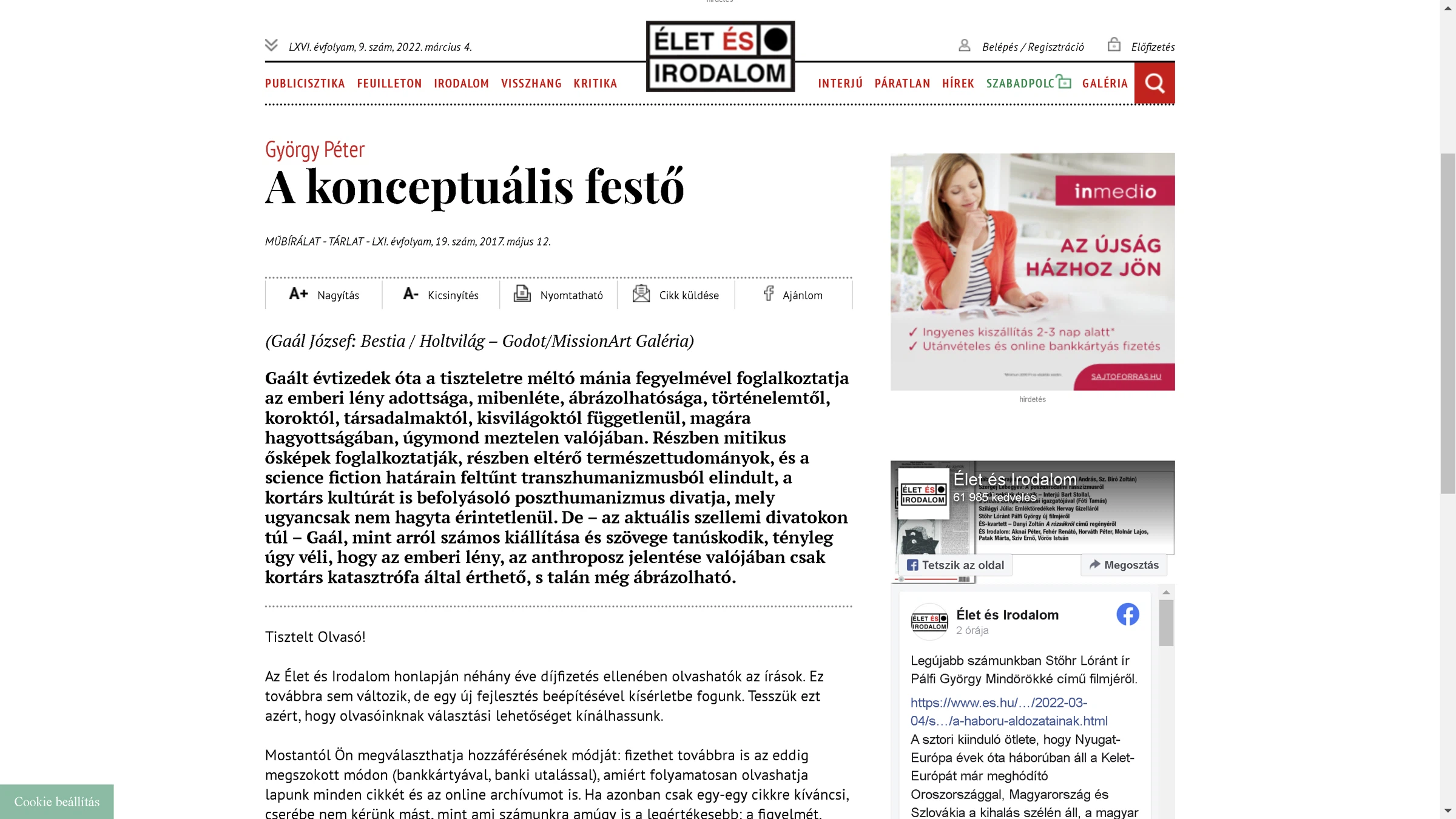 Gaál József: Bestia 2017-05-02 — 2017-06-03 - Godot Galéria – 4. forráskép